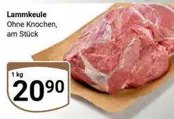 Globus Lammkeule Angebot