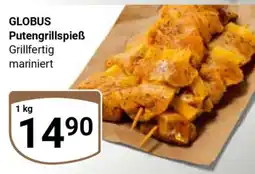 Globus GLOBUS Putengrillspieß Angebot