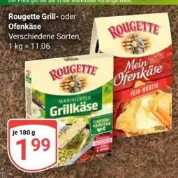 Globus ROUGETTE Grill- oder Ofenkäse Angebot