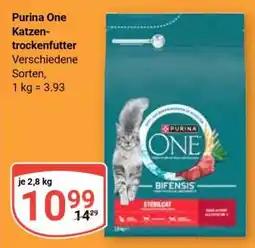 Globus Purina One Katzentrockenfutter Angebot