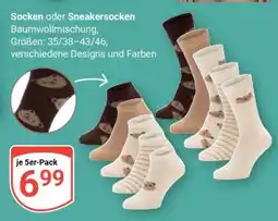 Globus Socken oder Sneakersocken Angebot