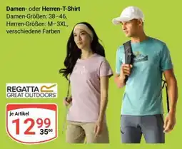 Globus Damen- oder Herren- T-Shirt Angebot