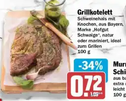 AEZ Grillkotelett Angebot