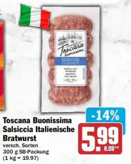 AEZ Toscana Buonissima Salsiccia Italienische Bratwurst Angebot