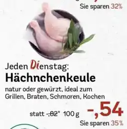 AEZ Hächnchenkeule Angebot