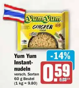 AEZ Yum Yum Instantnudeln Angebot
