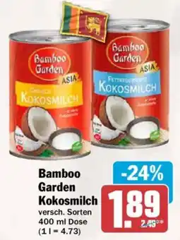 AEZ Bamboo Garden Kokosmilch Angebot