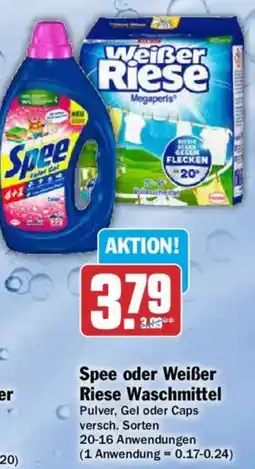 AEZ Spee oder Weißer Riese Waschmittel Angebot