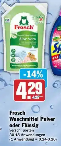 AEZ Frosch Waschmittel Pulver oder Flüssig Angebot