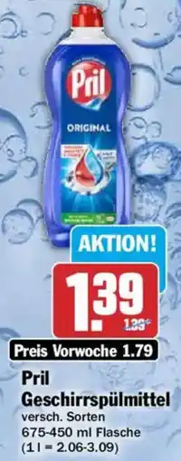 AEZ Pril Geschirrspülmittel Angebot