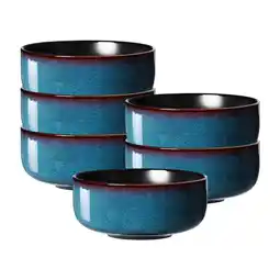 Netto Marken-Discount Ritzenhoff & Breker Müslischalen Bali ø 14,5 cm 6er Set Angebot