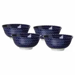 Netto Marken-Discount Ritzenhoff & Breker Müslischalen Royal Reiko ø 15,5 cm 4er Set Angebot