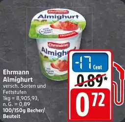 WEZ Ehrmann Almighurt Angebot
