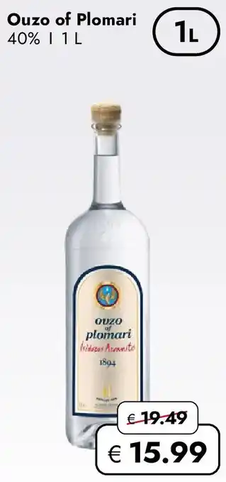 Travel Free Ouzo of Plomari Angebot
