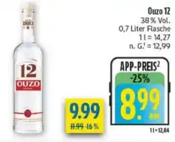 diska Ouzo 12 Angebot