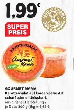 LEDO GOURMET MAMA Karottensalat auf koreanische Art scharf oder mittelscharf Angebot