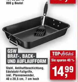 Handelshof GSW BRAT-, BACK- UND AUFLAUFFORM Angebot