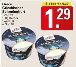 WEZ Greco Griechischer Sahnejoghurt Angebot