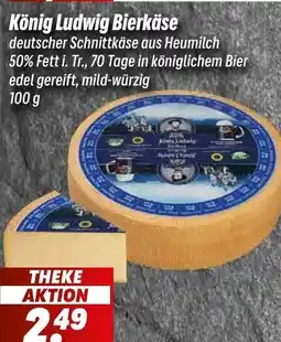 Simmel König Ludwig Bierkäse Angebot
