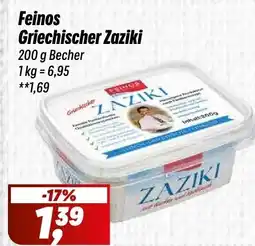Simmel Feinos Griechischer Zaziki Angebot