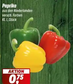 Simmel Paprika Angebot