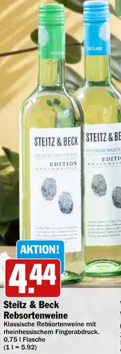HIT Ullrich Steitz & Beck Rebsortenweine Angebot