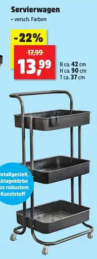 Thomas Philipps Servierwagen Angebot