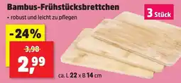 Thomas Philipps Bambus-Frühstücksbrettchen Angebot