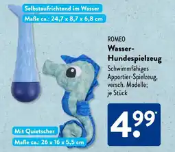 Aldi Süd ROMEO Wasser- Hundespielzeug Angebot