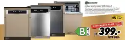MEDIMAX Bauknecht Einbau-Geschirrspüler BOB D651AX Angebot