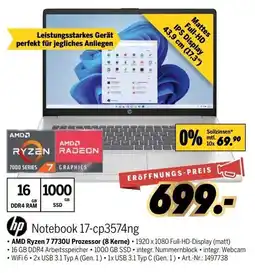 MEDIMAX hp Notebook 17-cp3574ng Angebot