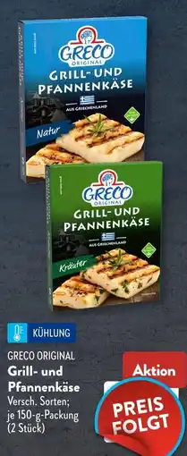 Aldi Süd GRECO ORIGINAL Grill- und Pfannenkäse Angebot