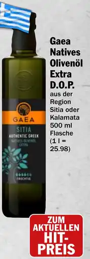 HIT Ullrich Gaea Natives Olivenöl Extra D.O.P. Angebot