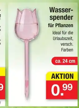 Zimmermann Wasserspender für pflanzen Angebot