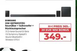 Hirsch und Ille Samsung hw-qs760gf/zg soundbar + subwoofer + rücklautsprecher Angebot