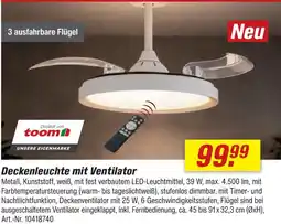 toom Baumarkt Toom deckenleuchte mit ventilator Angebot