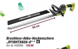 toom Baumarkt Brushless-akku-heckenschere ry18htx60a-0 Angebot