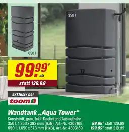 toom Baumarkt Toom wandtank aqua tower 350 l Angebot