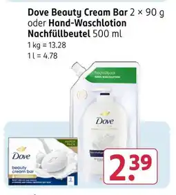 Rossmann Dove beauty cream bar oder hand-waschlotion Angebot