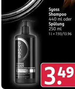 Rossmann Syoss shampoo oder spülung Angebot