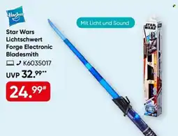 Galeria Star Wars Lichtschwert Forge Electronic Bladesmith Angebot