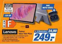 HEM Expert Lenovo Tablet Idea Tab Plus Angebot