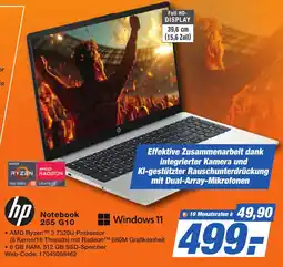 HEM Expert hp Notebook 255 G10 Angebot