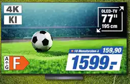 HEM Expert LG OLED TV OLED77C56LB Angebot
