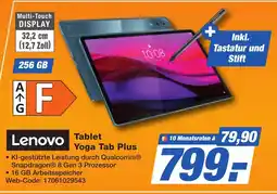 HEM Expert Lenovo Tablet Yoga Tab Plus Angebot