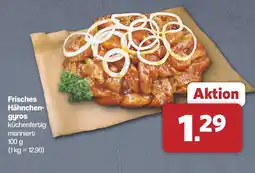 Famila Nord West Frisches Hähnchengyros Angebot