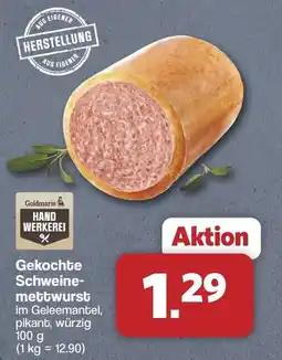 Famila Nord West Goldmarie Gekochte Schweinemettwurst Angebot