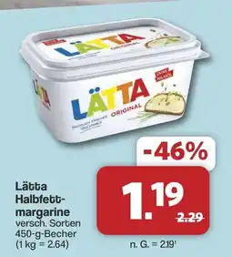 Famila Nord West Lätta Halbfettmargarine Angebot