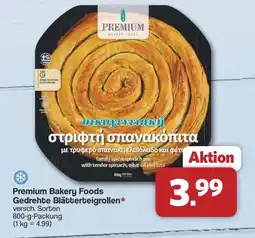 Famila Nord West Premium Bakery Foods Gedrehte Blätterteigrollen Angebot