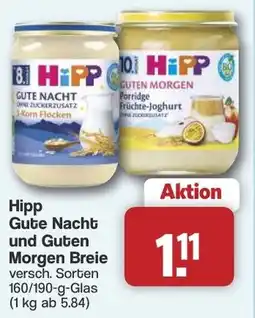 Famila Nord West Hipp Gute Nacht und Guten Morgen Breie Angebot